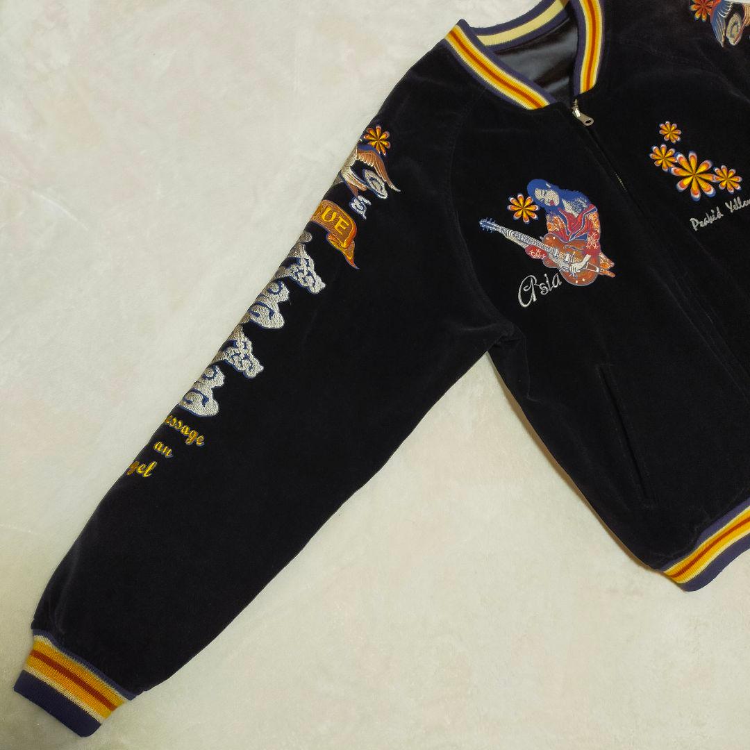 PEAKE'D YELLOW　別珍×サテン　40　リバーシブル　スカジャン