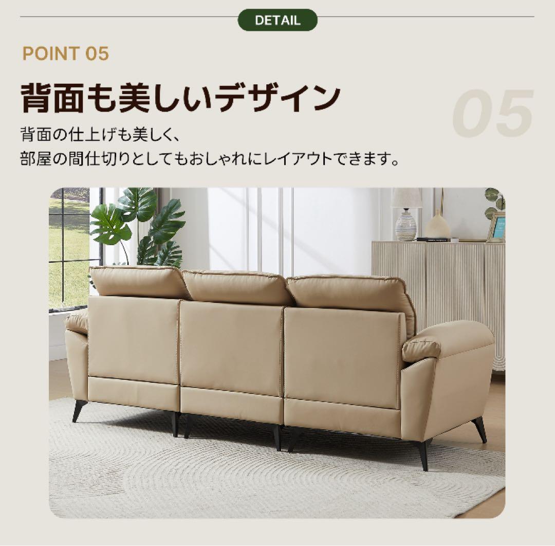 ソファ　ソファー　2人掛け　3人掛け　レザー調　リビングソファ　ローソファ