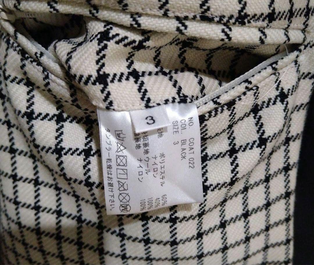 HEUGN × STEVEN ALAN ステンカラーコート ブラック