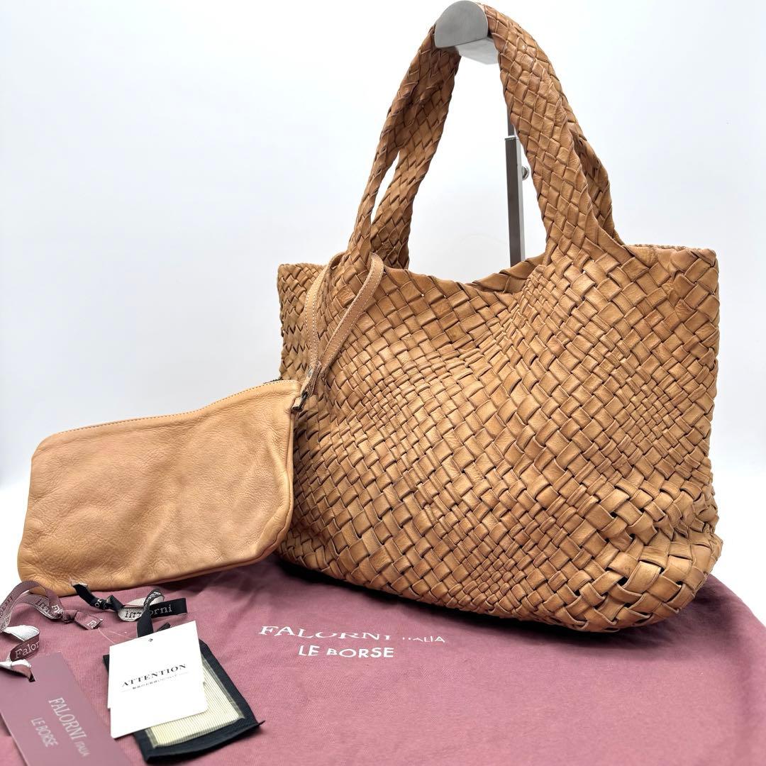 ファロルニ イントレチャート レザー トートバッグ ハンド ポーチ付 ブラウン