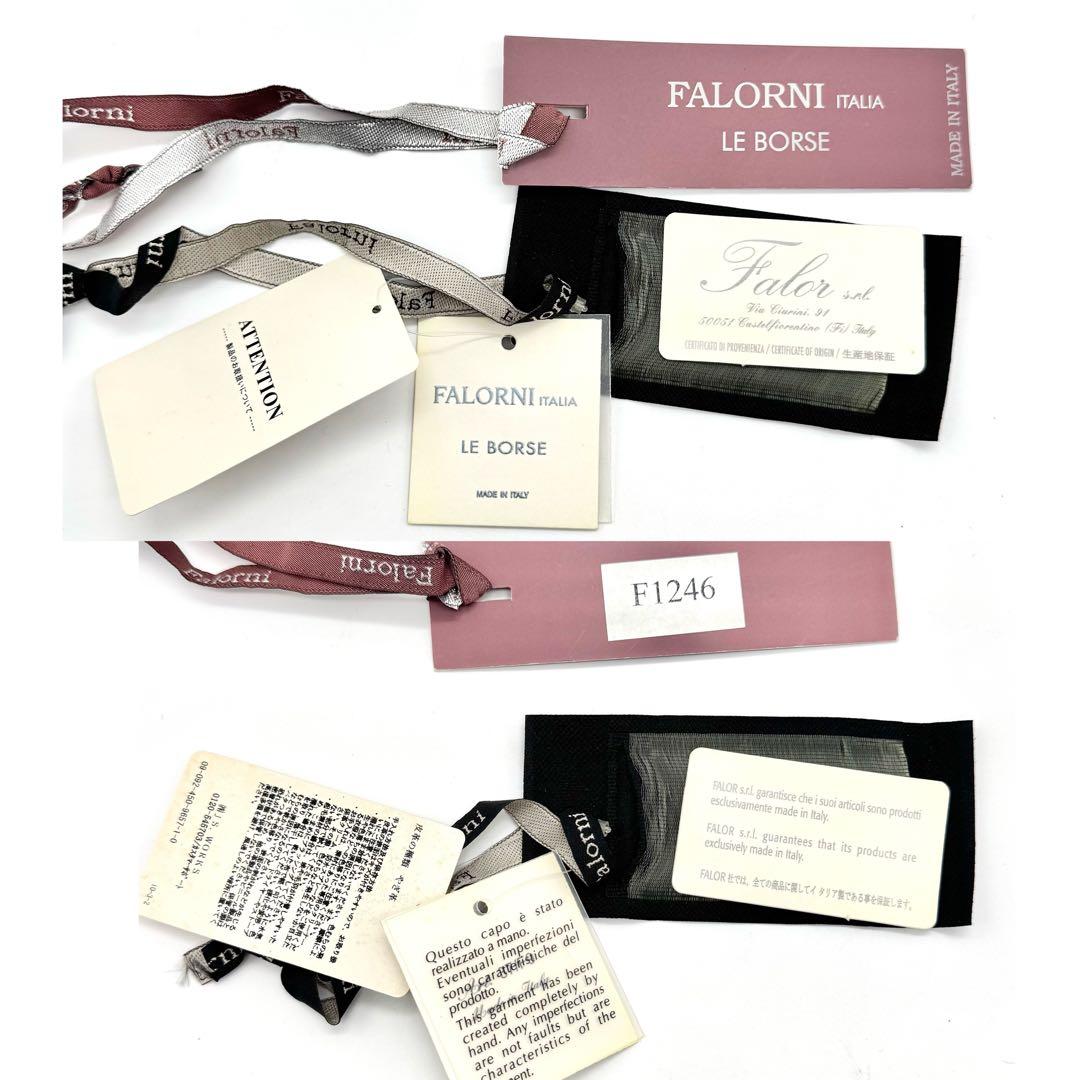 ファロルニ イントレチャート レザー トートバッグ ハンド ポーチ付 ブラウン