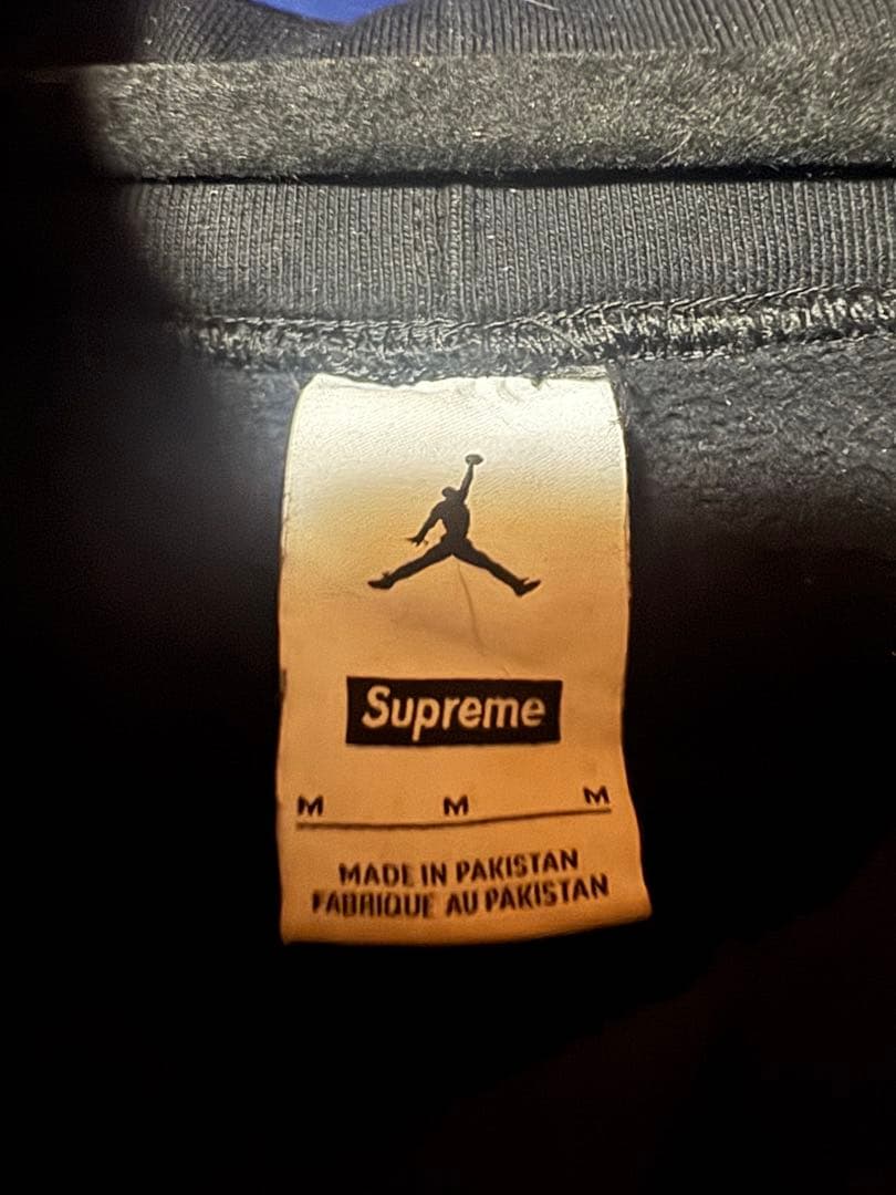トップス Supreme x Jordan Hooded Sweatshirt