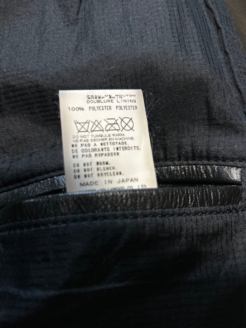 N.ハリウッド 羊革 レザーライダースジャケット(サイズ38 M-L)