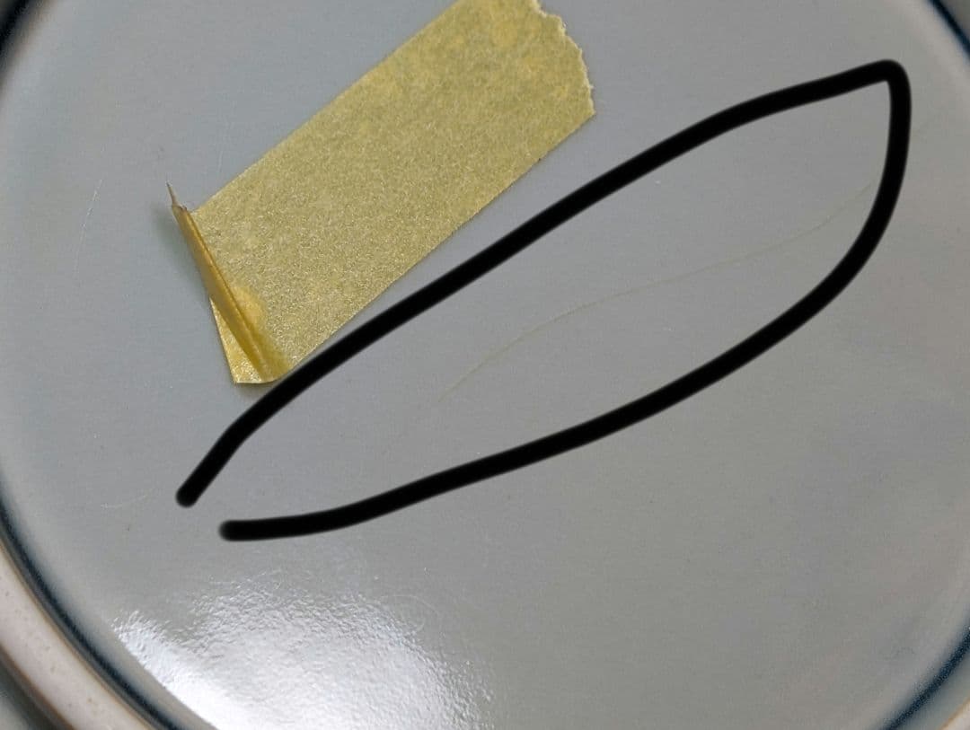 林九郎窯　染錦地紋　中皿揃