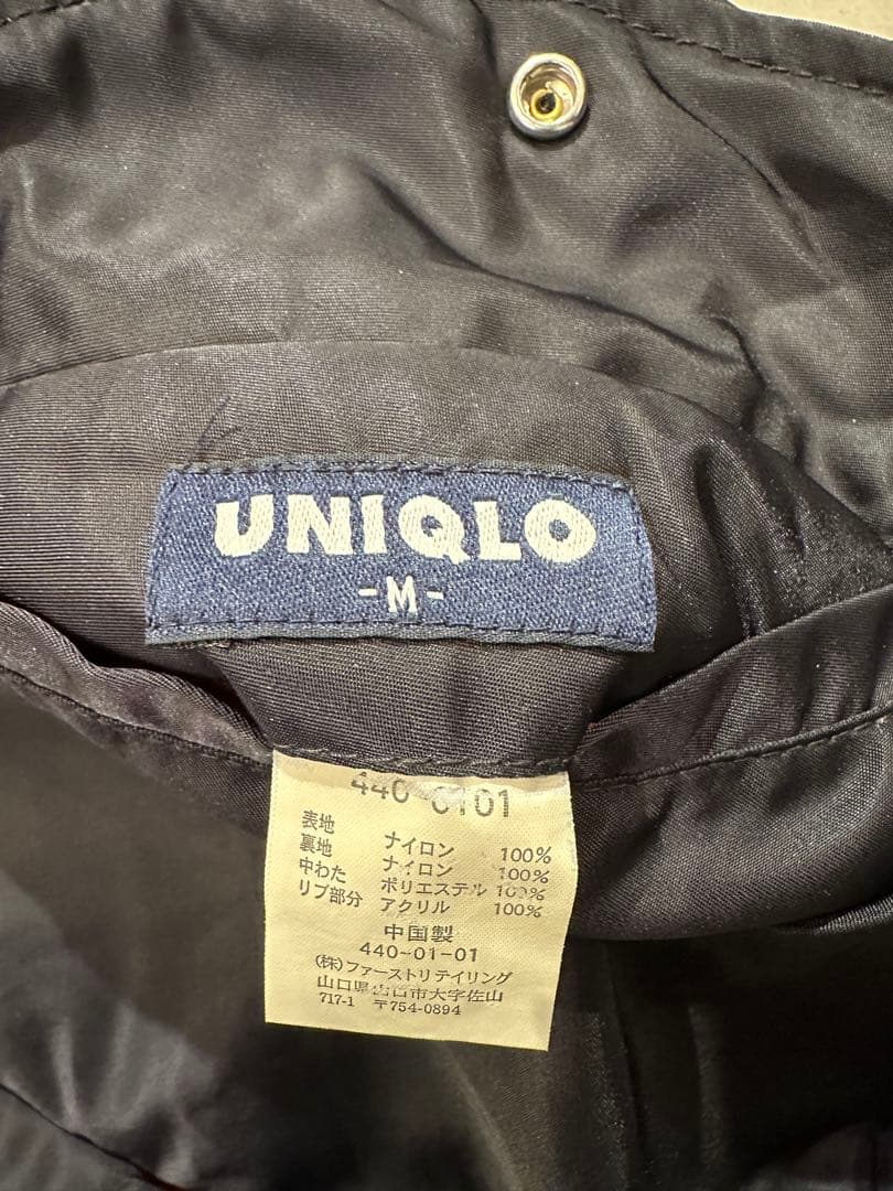 OLD UNIQLO MA-1 ALPHA AVIREX フライト y2k 90