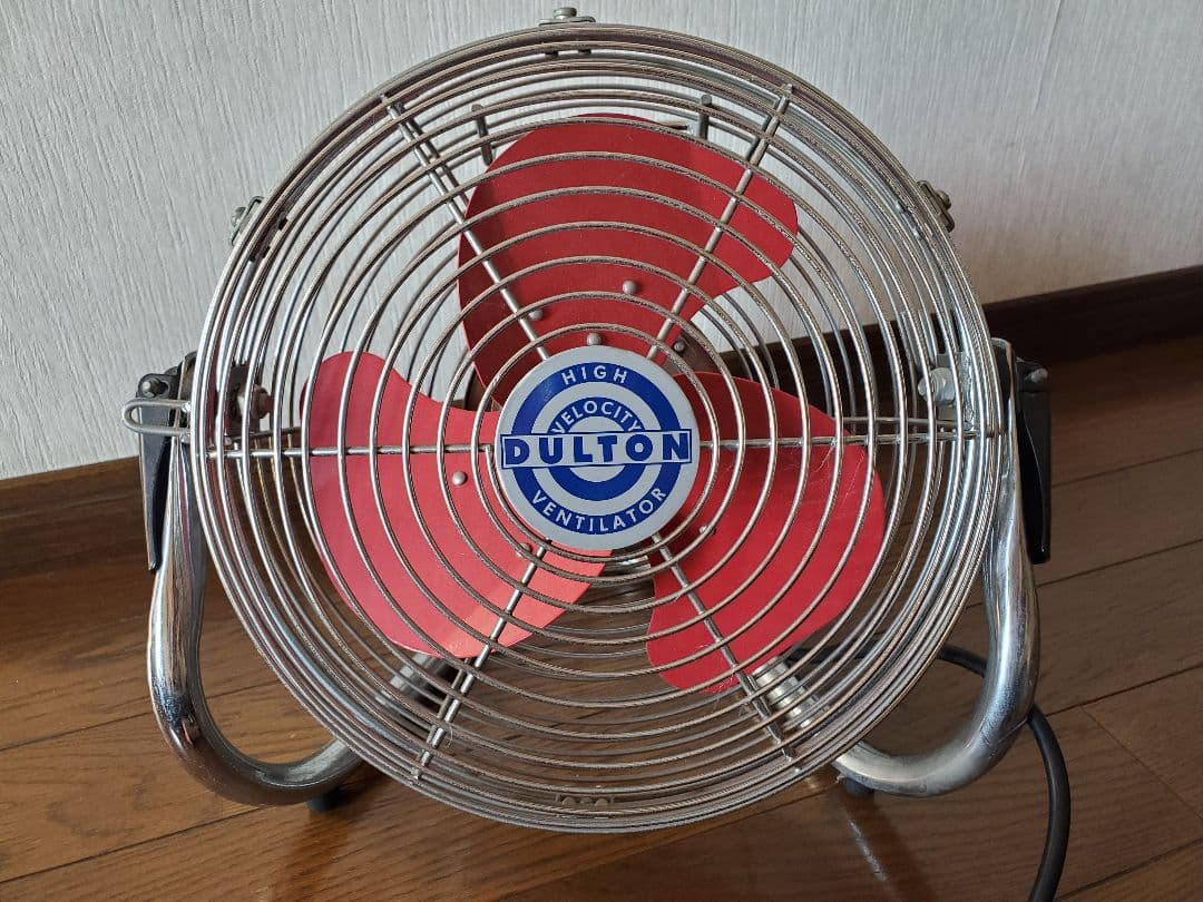 DULTON ダルトン レトロ サーキュレーター　扇風機