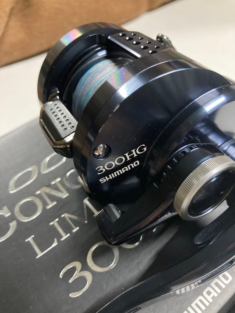 オシアコンクエストリミテッド　300HG