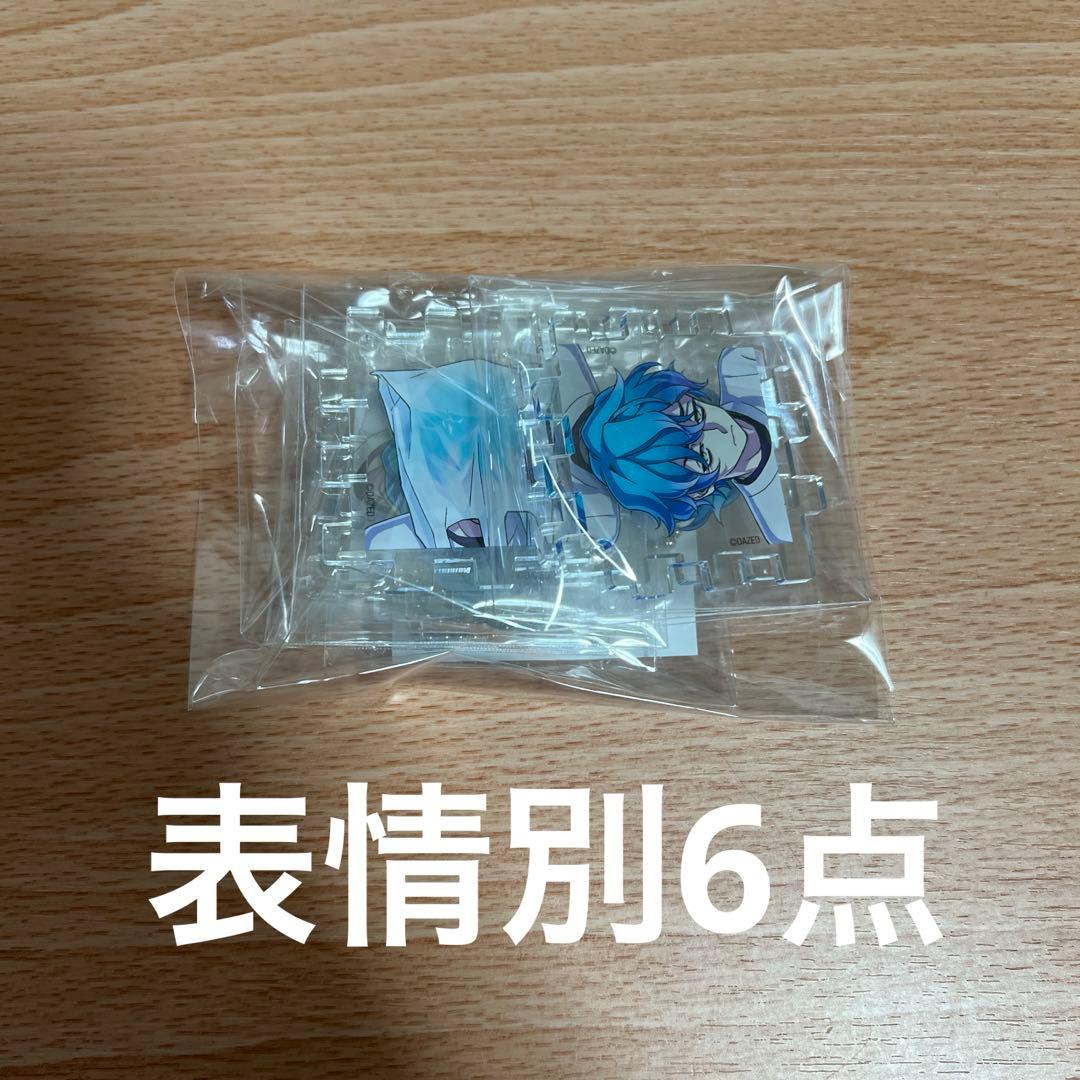 RT-165410専用 超人的シェアハウスストーリー　カリスマ　グッズセット