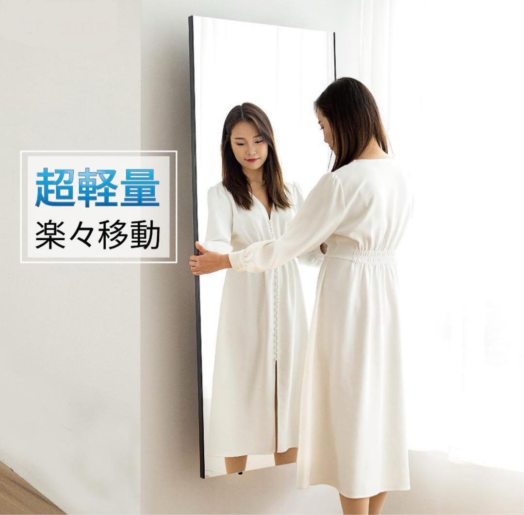 brisafe 割れない鏡 壁掛けミラー 80X160CM 242番