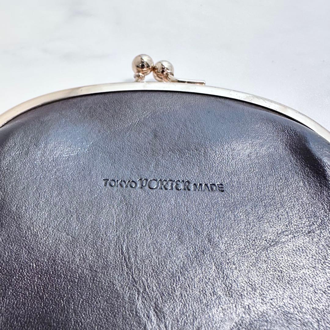 PORTER B印 YOSHIDA 別注がま口ウォレット 鉄粉染 ブラウン