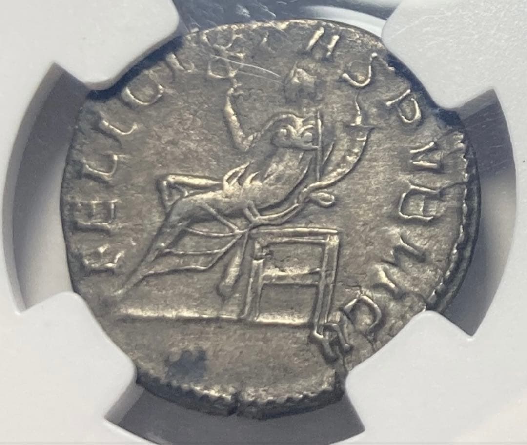 【鑑定済・美品】古代ローマ帝国サロニナ 銀貨（AD 254–268）NGC認定