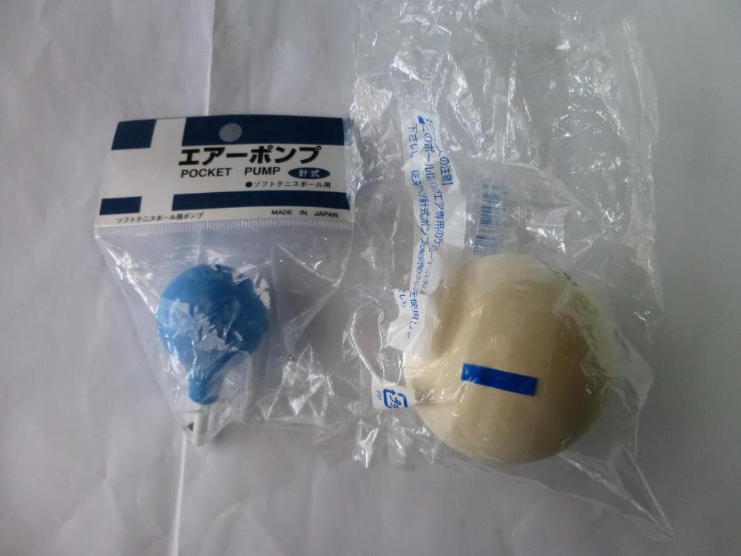 全部未使用 ラケット ADX50GHG + ミズノバックパックTOUR01b