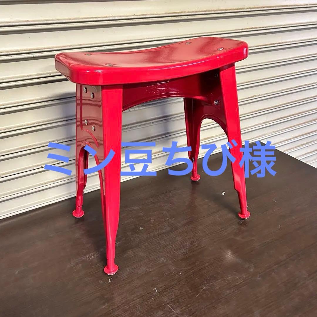 CE101 ★ダルトン キッチン スツール DULTON 112-281シリーズ