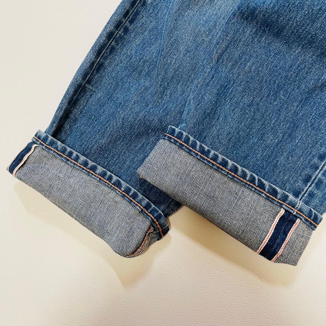6352【美品】アンスクリア　ストレートデニム　ジーンズ　コットン　インディゴ