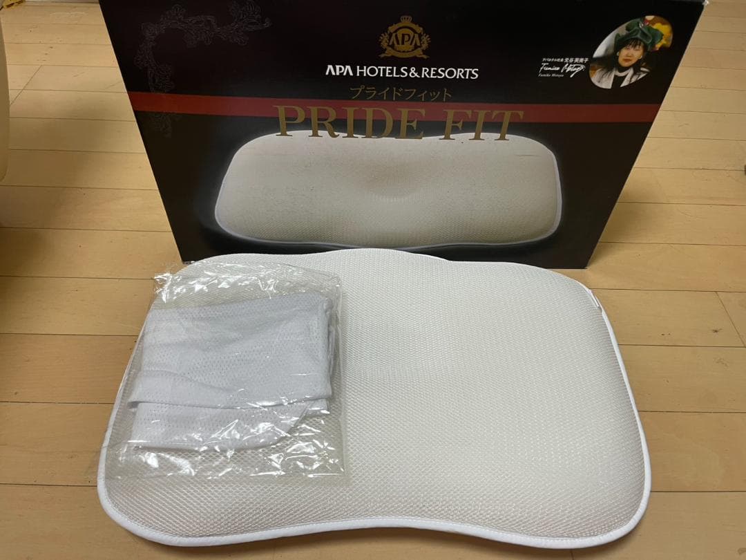 アパホテル 枕 プライドフィット PRIDEFIT アパ APA【匿名配送】