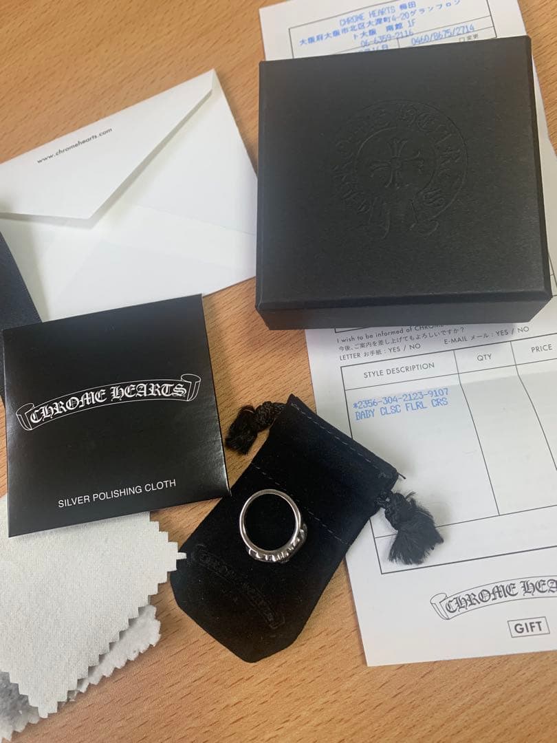 CHROME HEARTS クロムハーツ フローラルクロス リング