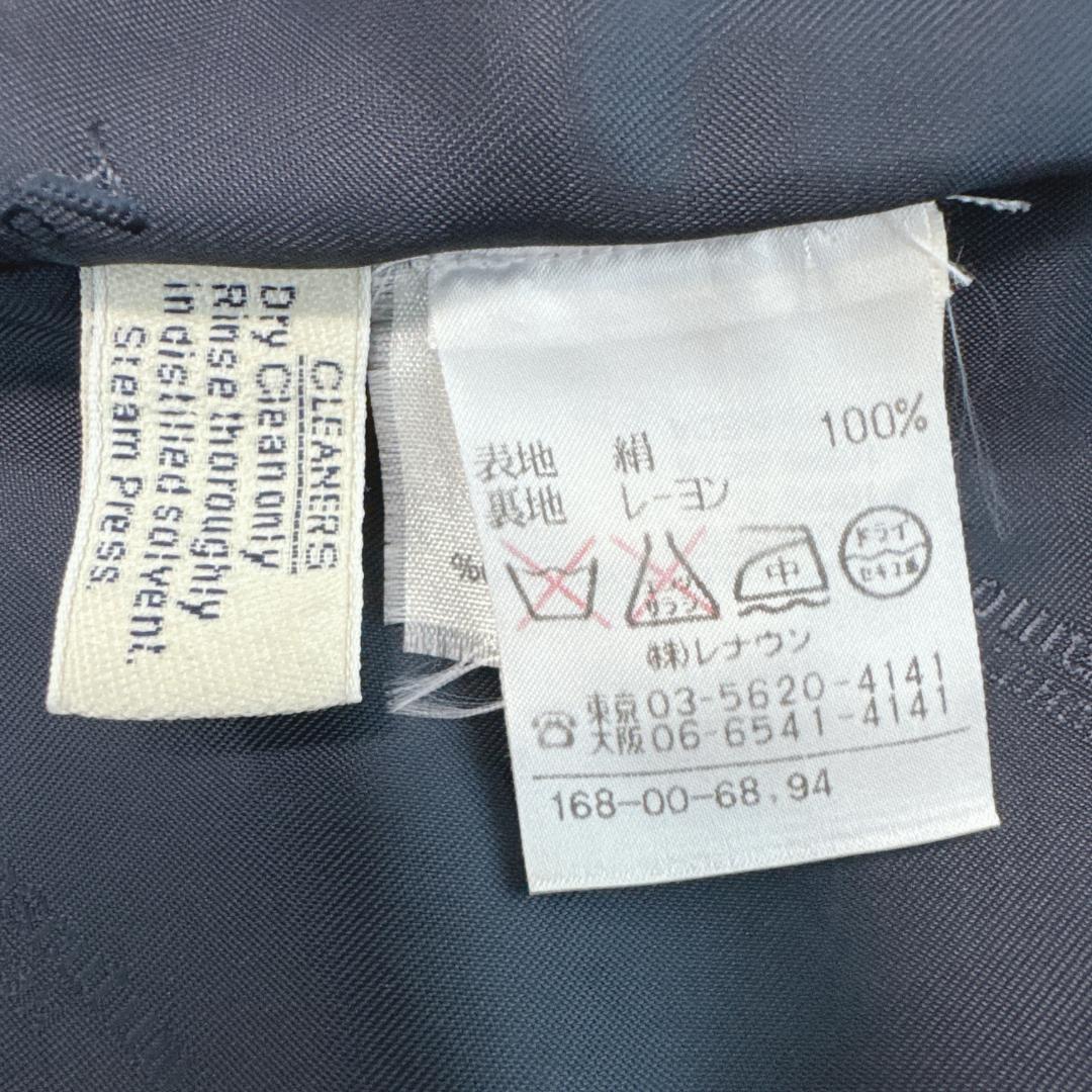 美品⭐️アクアスキュータム ピュアシルクコート ヴィンテージ イングランド L