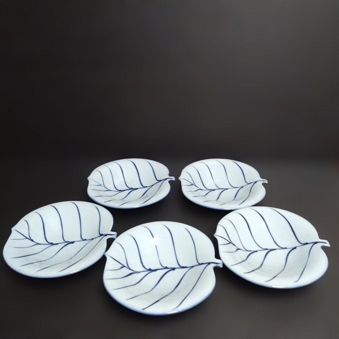 有田焼 源右衛門 葉型 銘々皿5枚　お祝い