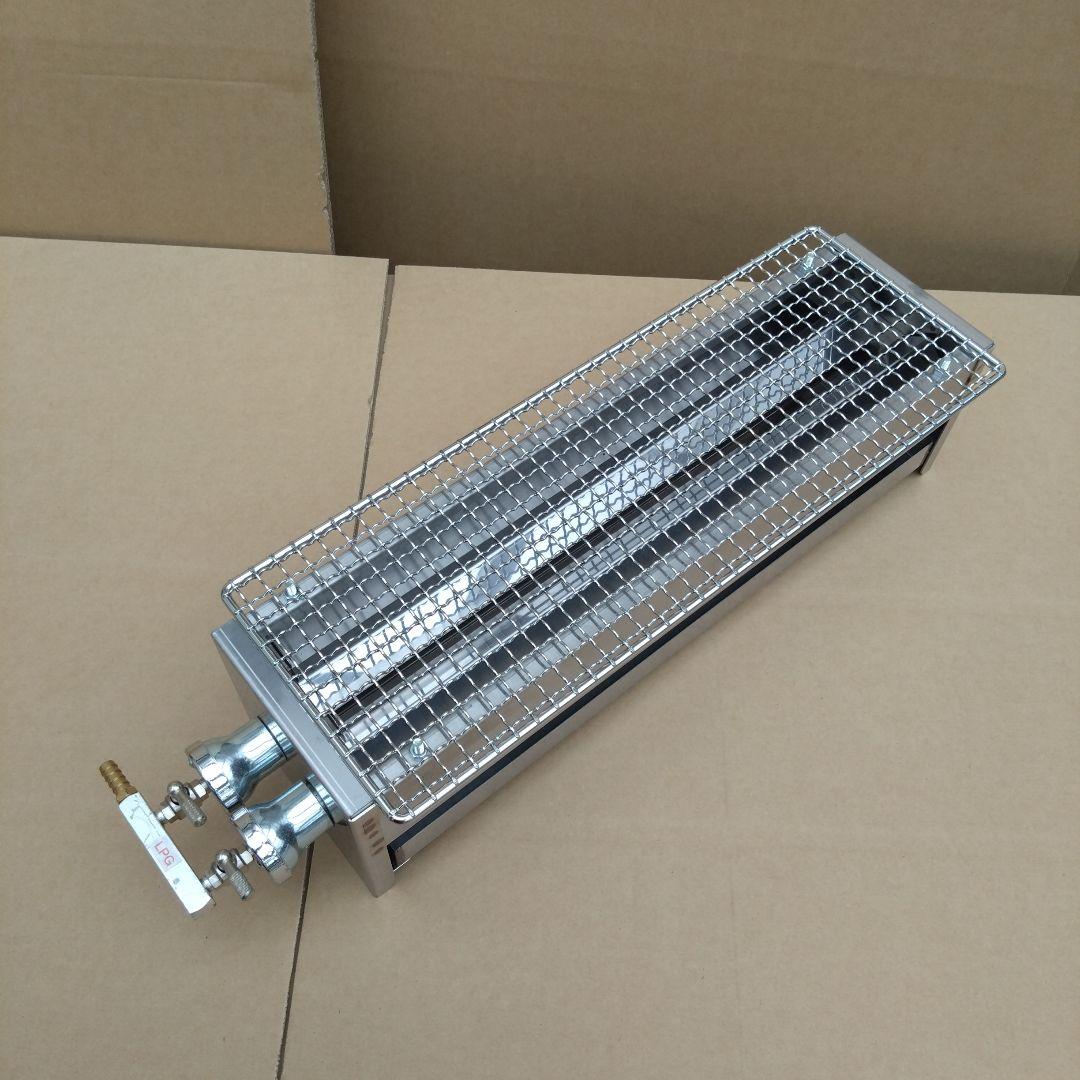 網磯焼き　やきとり　ガスグリラー　海鮮魚介類　焼き網付き　業務用