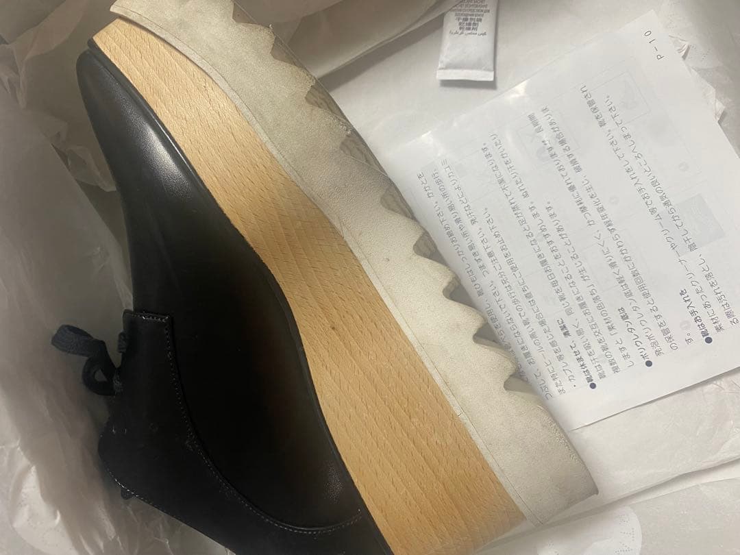 ステラマッカートニー　エリス　36