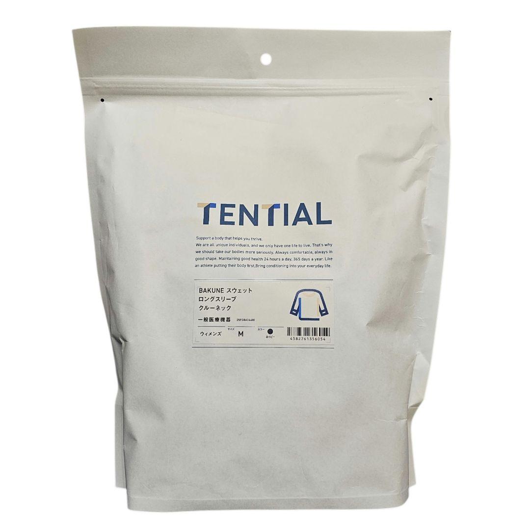 TENTIAL BAKUNEスウェットロングパンツLサイズと長袖M レディース