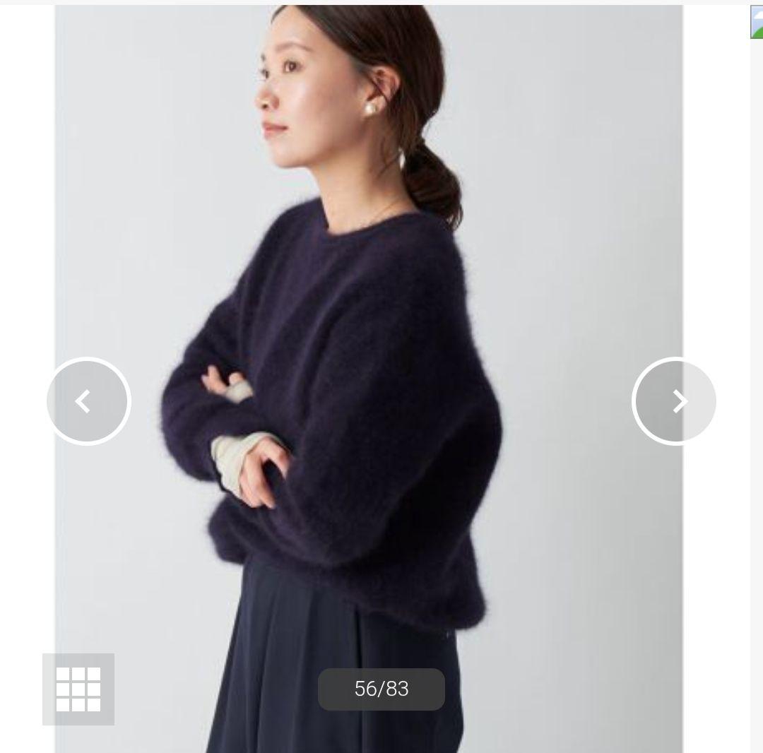 hidegen　IENA fluffyファー プルオーバー　ネイビー