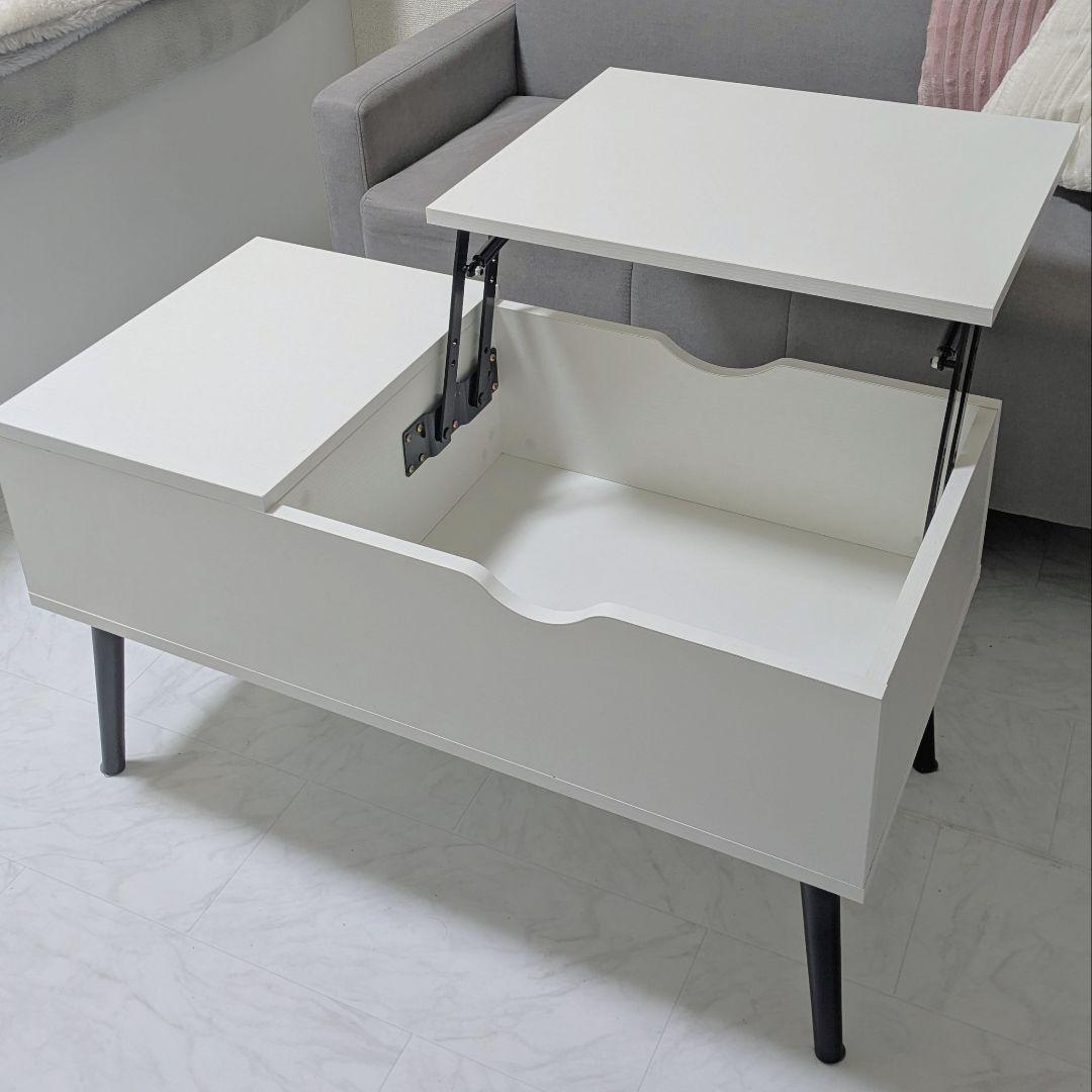 【たのメル便配送】 センターテーブル 昇降天板 油圧式