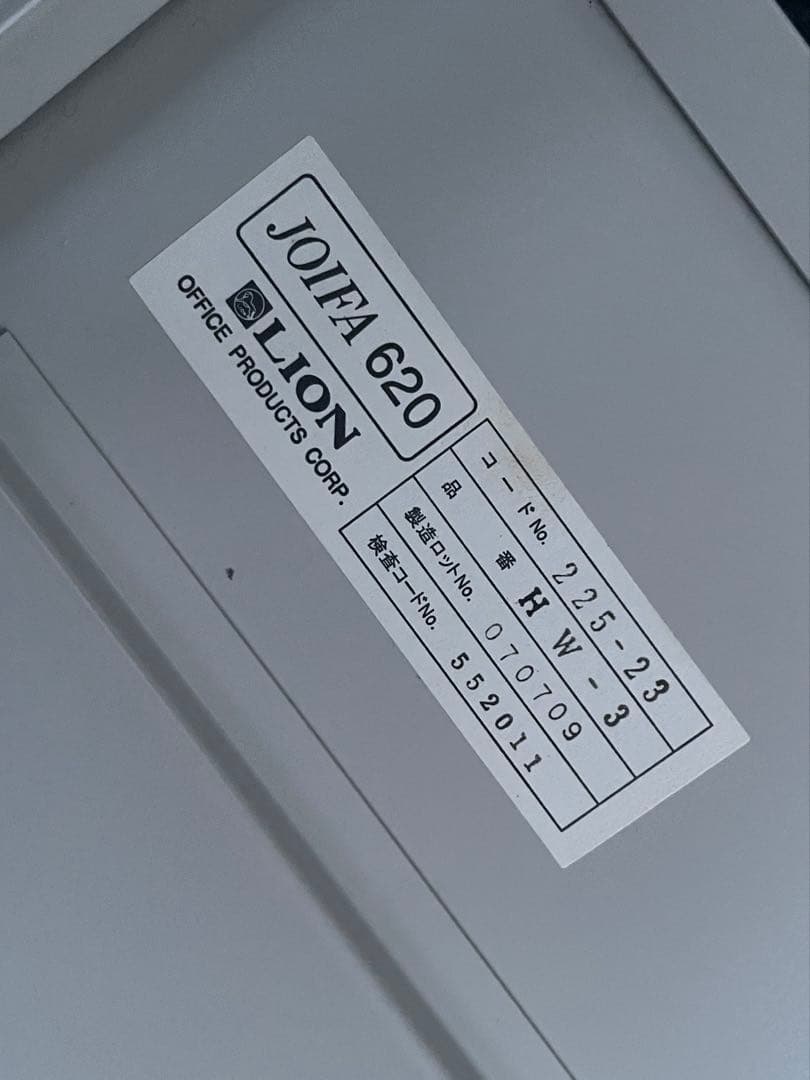 LION ライオン業務用　仕分けラック キャスター付 スチール棚 書類整理 2