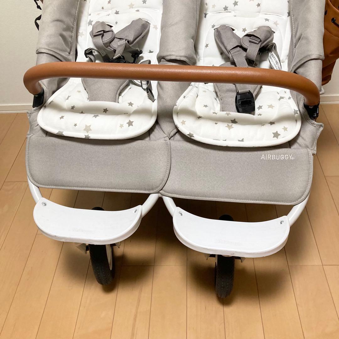 ★美品★ エアバギー ココダブルEX フロムバース 双子用ベビーカー