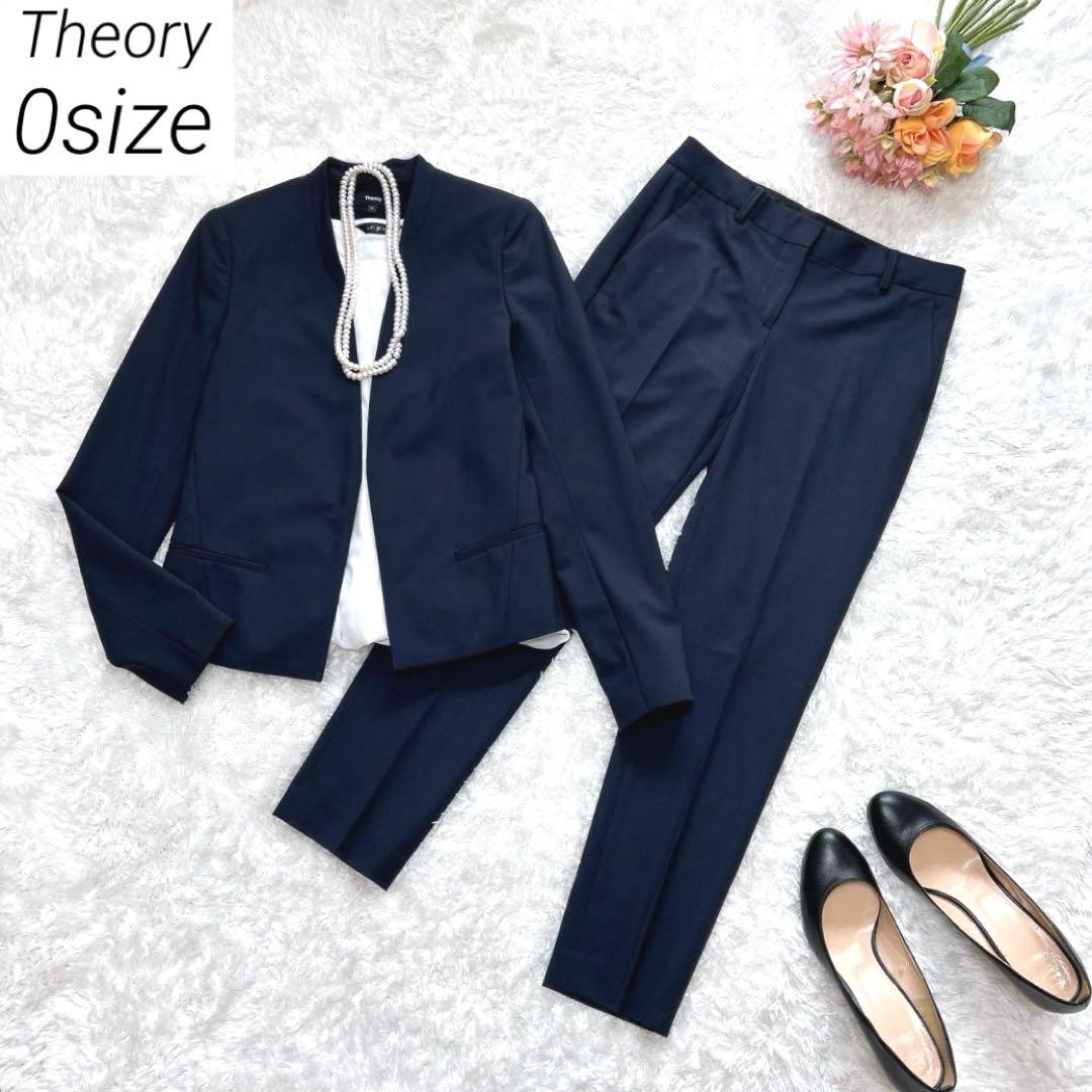 【美品】 Theory　パンツスーツ　オフィスウェア　セットアップ　紺　0サイズ