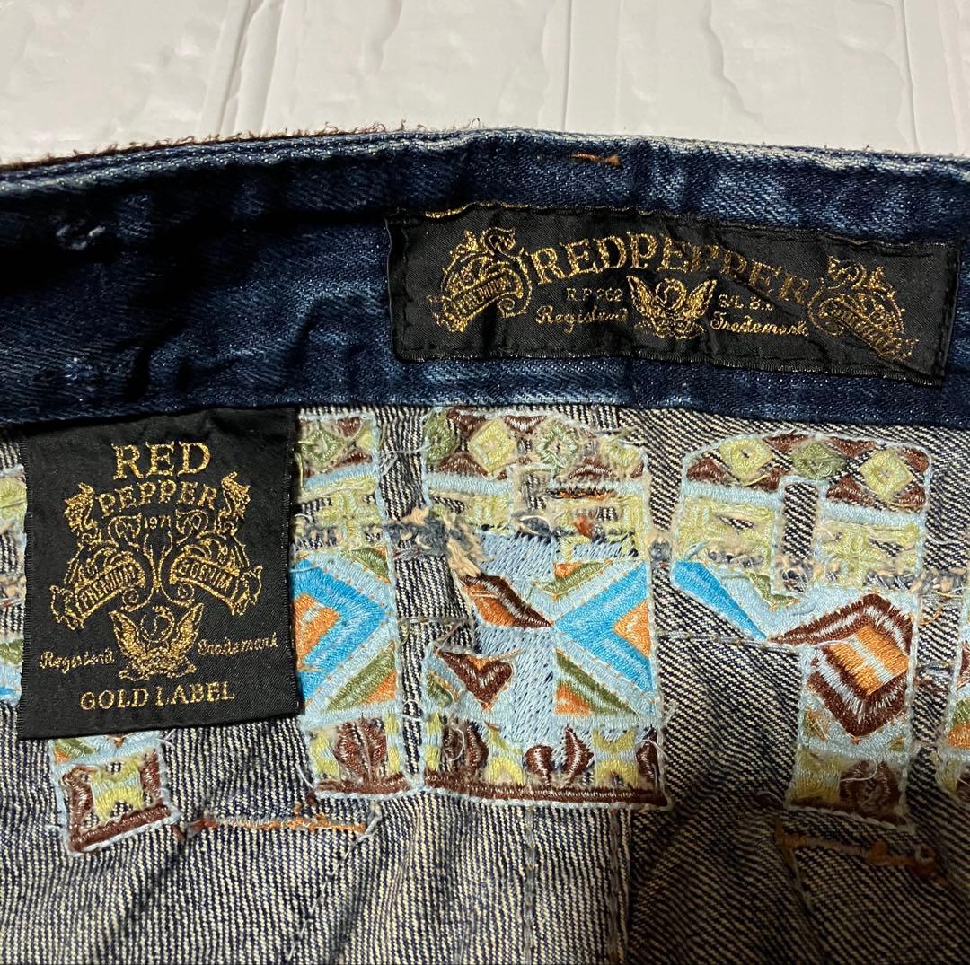 レッドペッパー　y2k 平成ギャル　刺繍 フェード ブーツカットデニム26