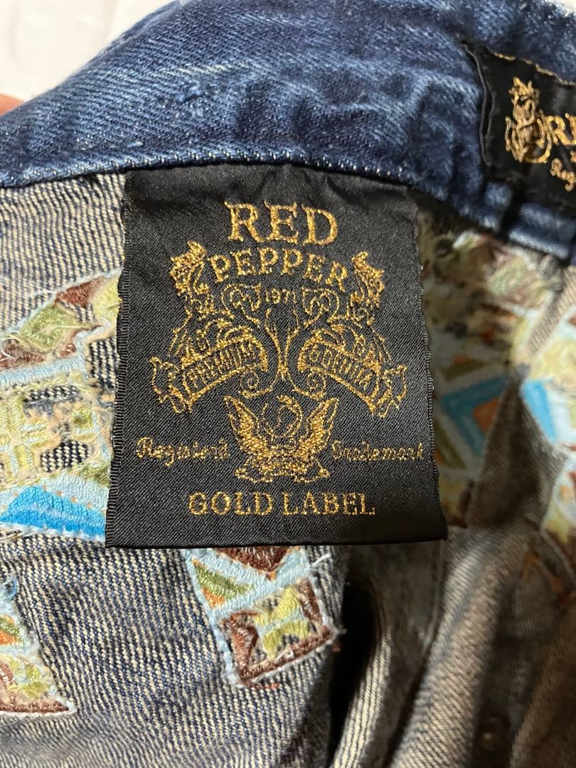 レッドペッパー　y2k 平成ギャル　刺繍 フェード ブーツカットデニム26