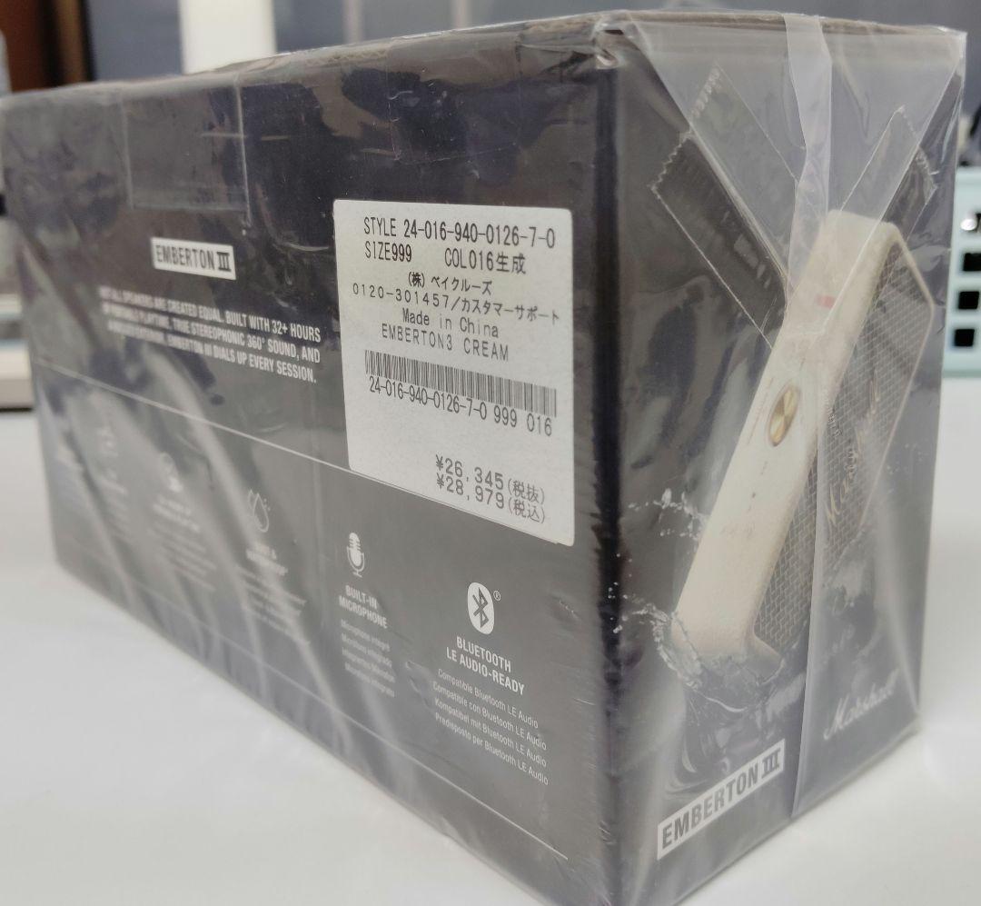 Marshall Emberton III スピーカー