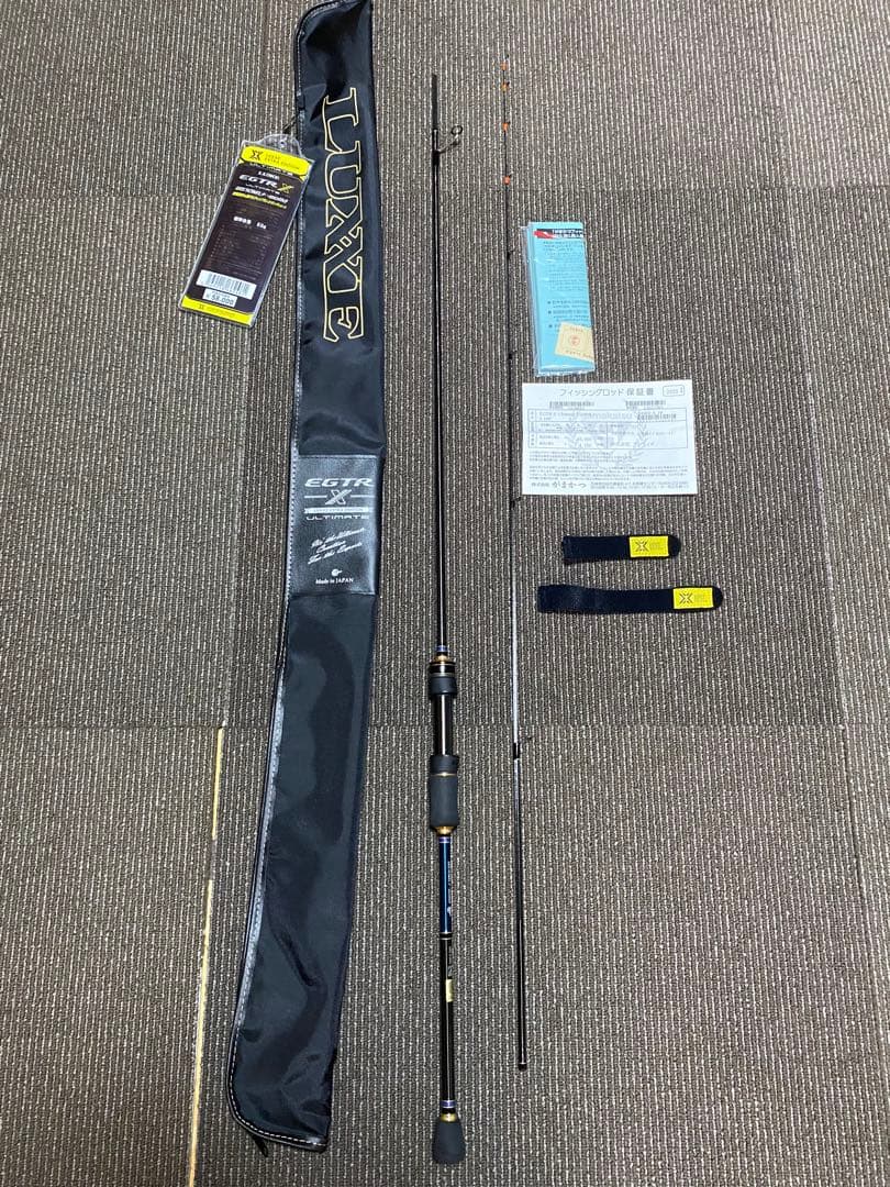 ラグゼ　EGTR X アルティメイト　S510ML +−solid