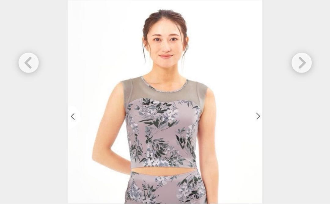 juliy様　SUKALA cozy プリントノースリブブラトップ&レギンス