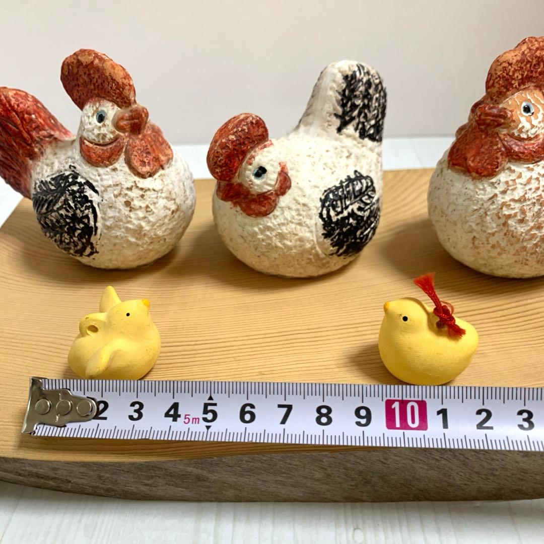 D☆ レトロ　鶏　ひよこ　にわとり　親子　焼き物　土鈴　置物