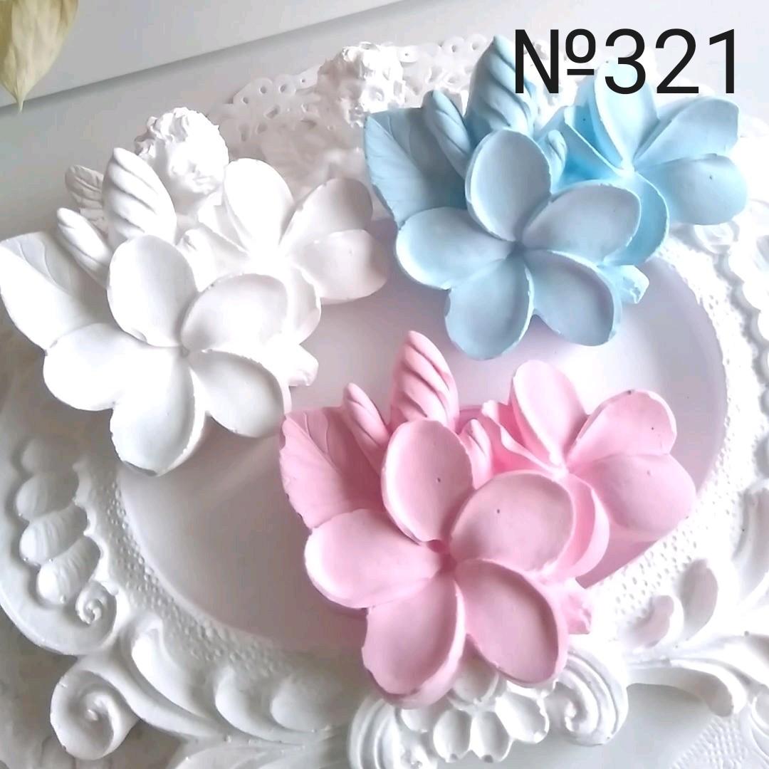 アロマストーンプルメリア3色セット