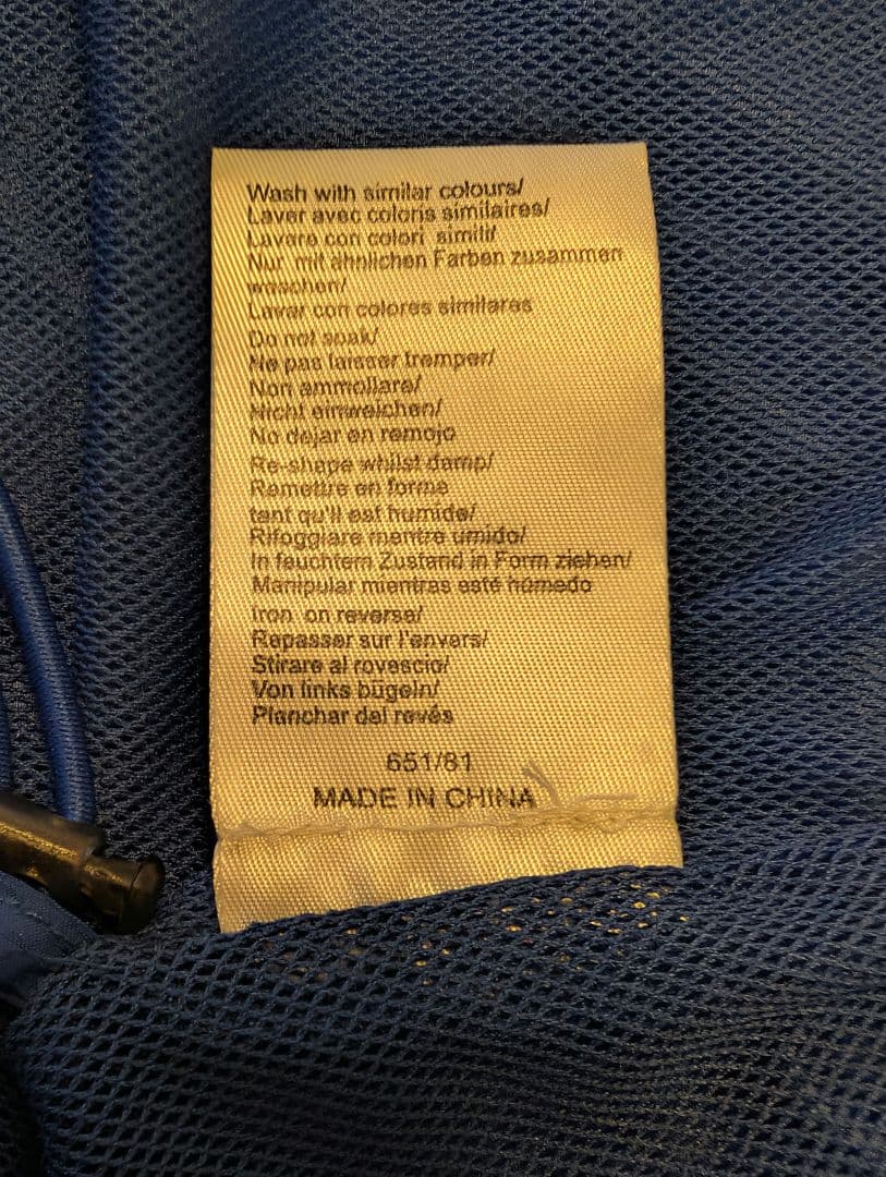 【レア正規品】チェルシーFC 03/05 ウインドブレーカーアンブロ XL