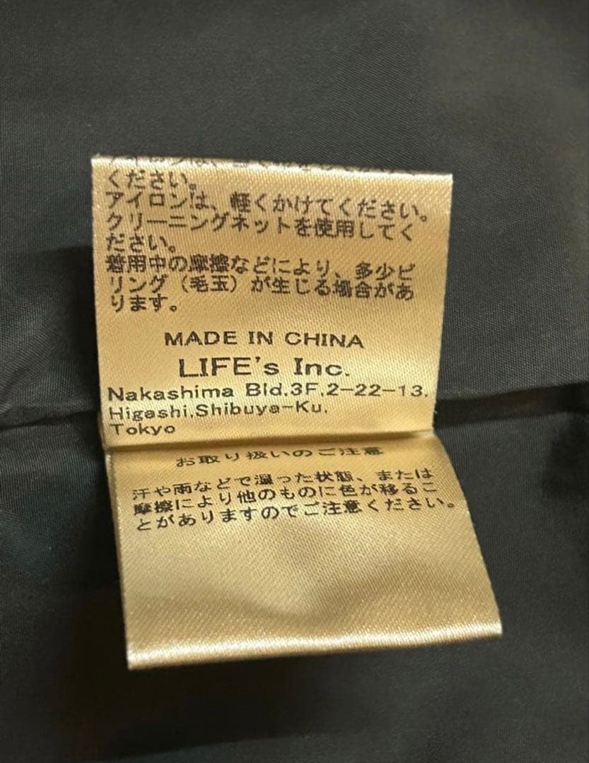 今季⭐︎anuke アンヌークCollarless Cocoon Coat 38