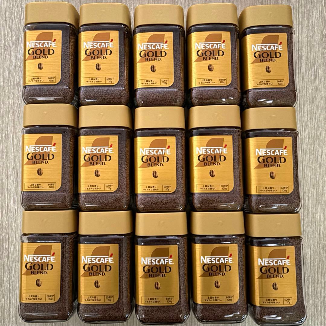 ネスカフェ ゴールドブレンド 120g 15個セット