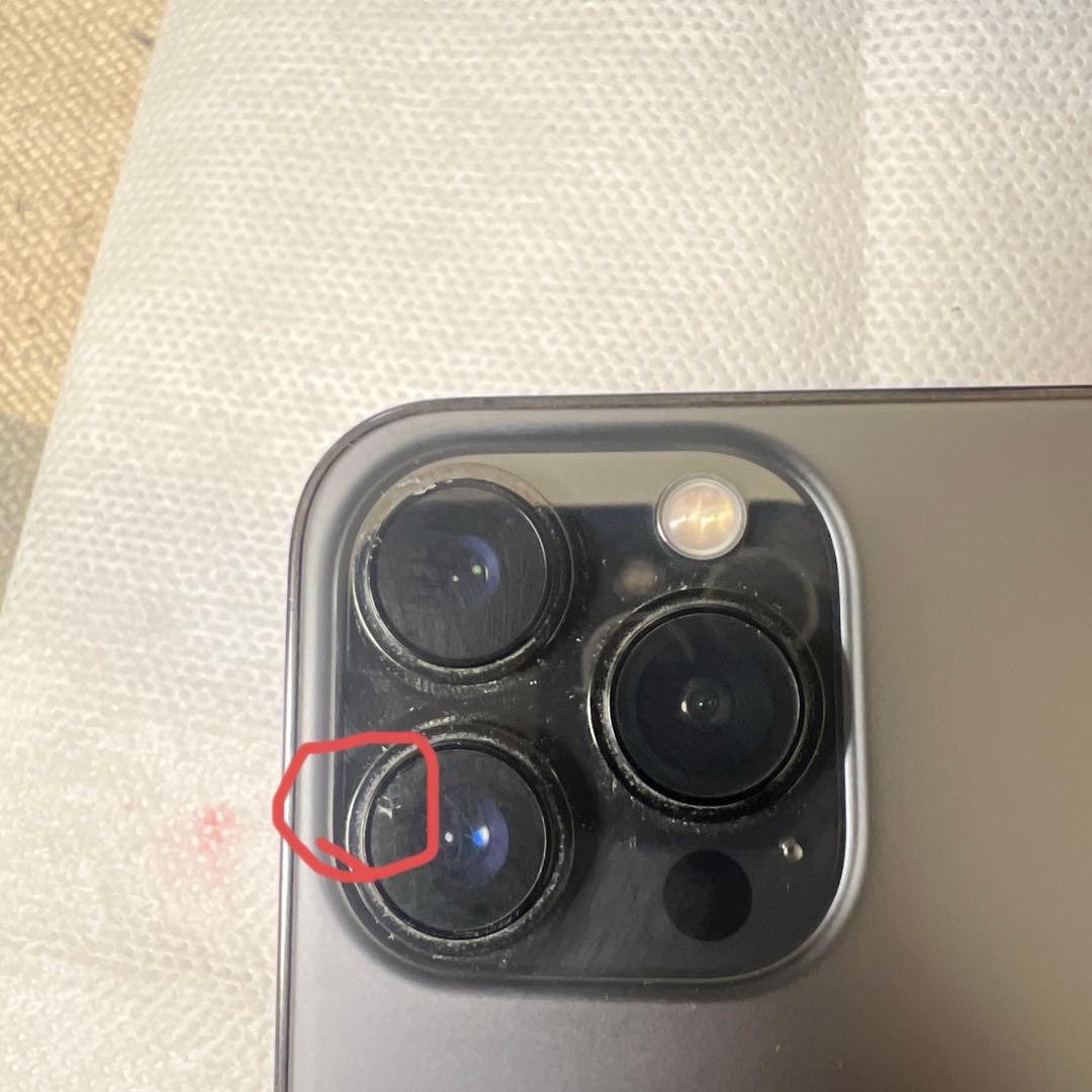 スマートフォン本体 iPhone13 Pro 128GB