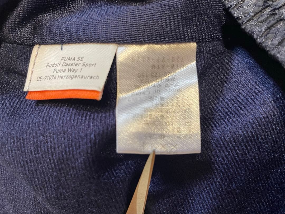 おきさだジュビロ磐田ウインドブレーカーセットアップ上下XOサイズ