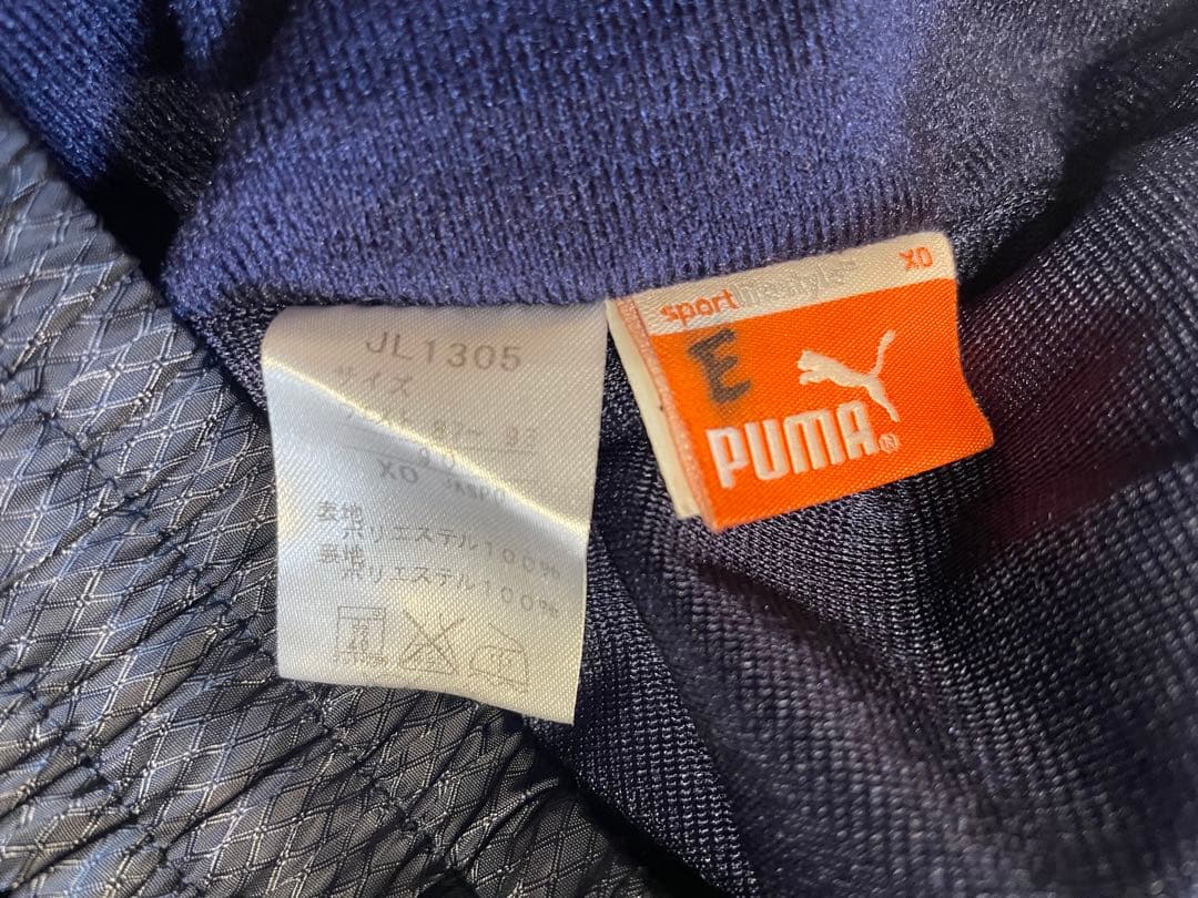 おきさだジュビロ磐田ウインドブレーカーセットアップ上下XOサイズ