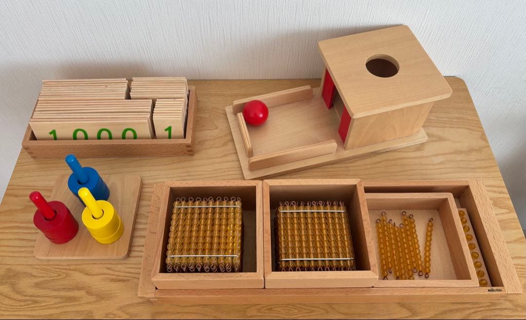 モンテッソーリ教具　知育玩具