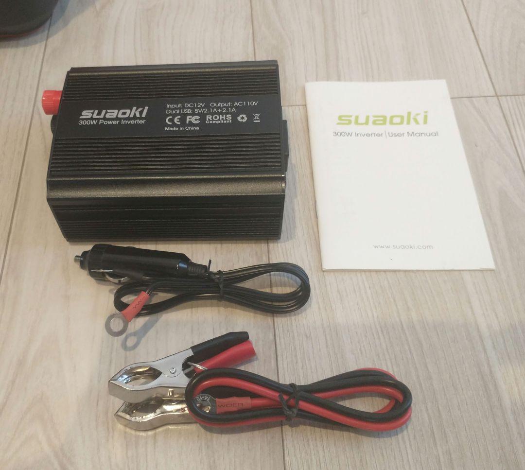 【美品】Jackery Portable Power 1000 おまけ付き