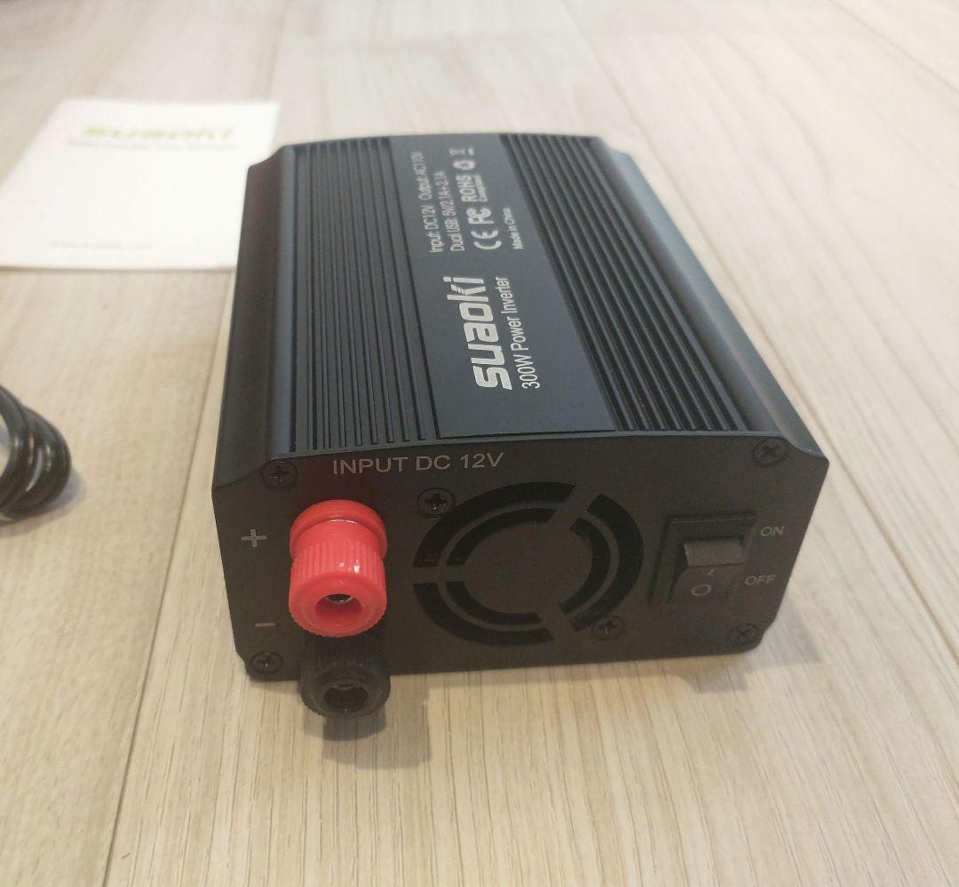 【美品】Jackery Portable Power 1000 おまけ付き