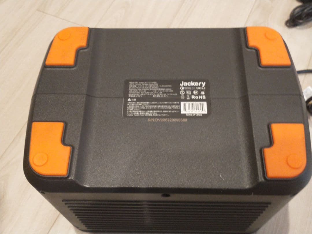 【美品】Jackery Portable Power 1000 おまけ付き