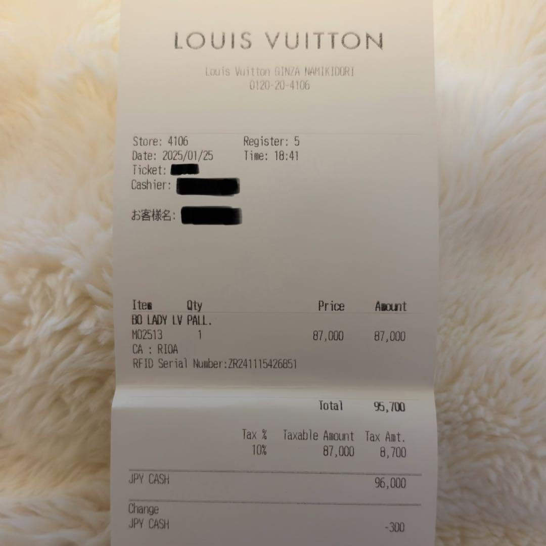 【正規品】ルイヴィトン ピアス レディ LV シルバー M02513