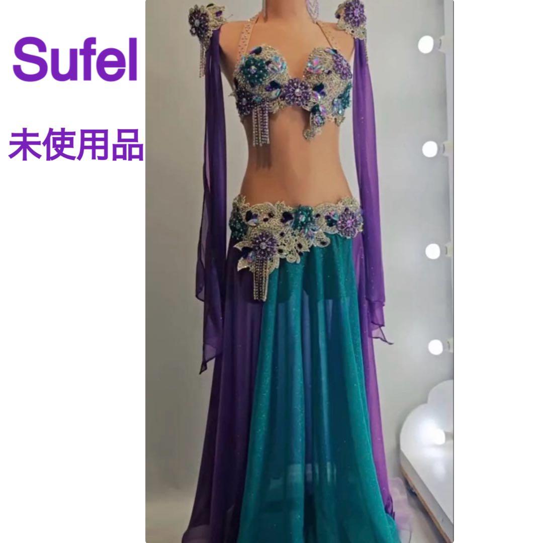 【匿名配送】sufel ベリーダンス スカート アームアクセサリー ピアス