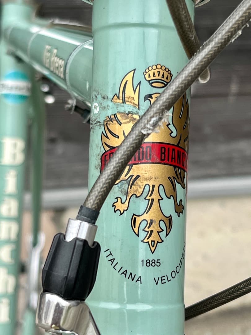 ビアンキ Bianchi Via Brera 内装７段 クロスバイク